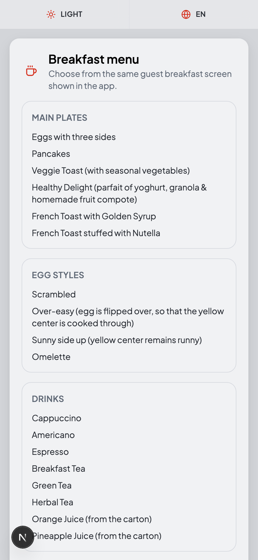 Breakfast menu screen listing breakfast plates, egg styles and drinks.